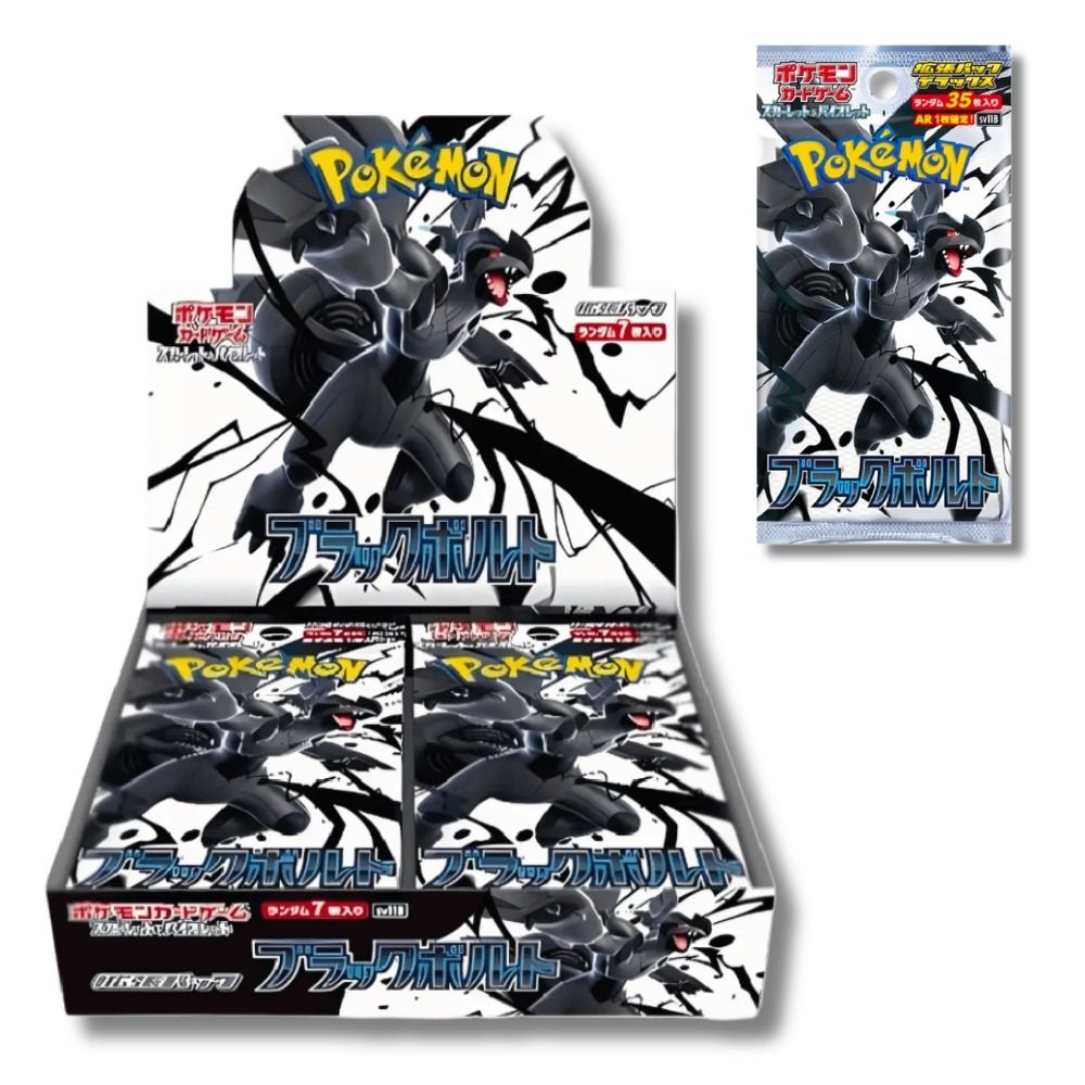 Pokémon - Cyber ​​​​Judge Display 5 Karten - Japanische Ausgabe (30 Stück)