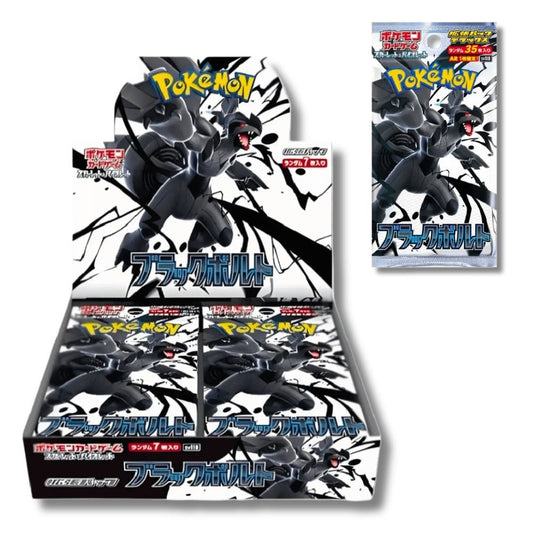 Pokémon - Cyber ​​​​Judge Display 5 cartes - Edition japonaise (30 pièces)