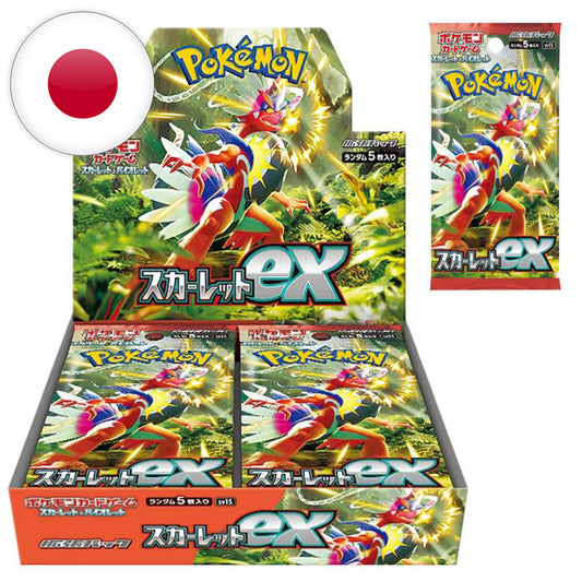Pokémon - Cyber ​​Judge Display 5 cards - Japanese Edition (30 pieces)