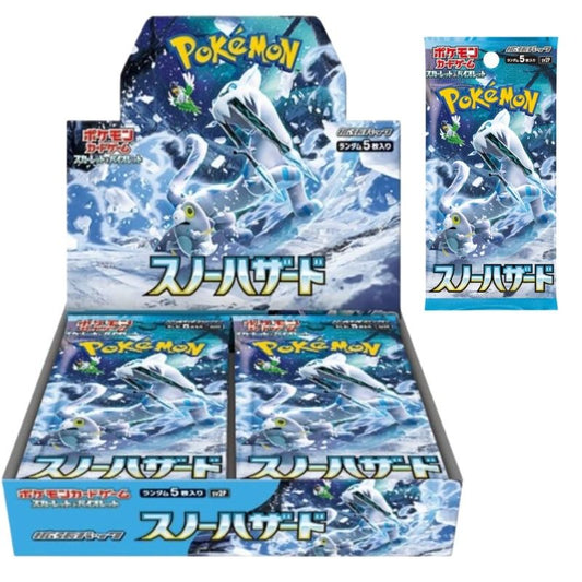 Pokémon - Cyber ​​​​Judge Display 5 cartes - Edition japonaise (30 pièces)