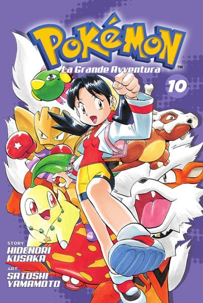 Collezione Completa Fumetti Pokemon - La Grande Avventura