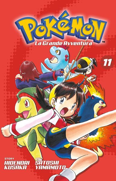Collezione Completa Fumetti Pokemon - La Grande Avventura