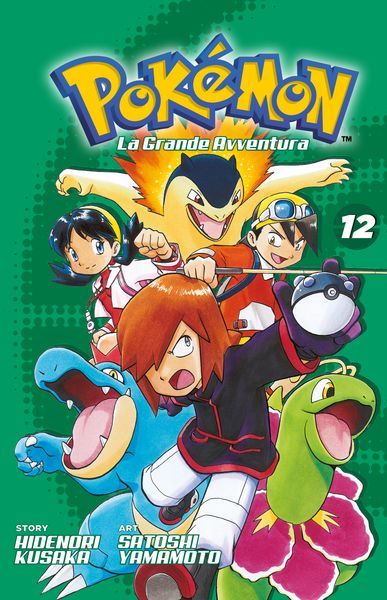 Collezione Completa Fumetti Pokemon - La Grande Avventura