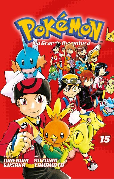 Collezione Completa Fumetti Pokemon - La Grande Avventura