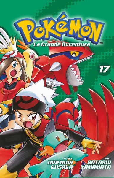 Collezione Completa Fumetti Pokemon - La Grande Avventura