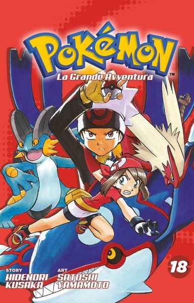 Collezione Completa Fumetti Pokemon - La Grande Avventura