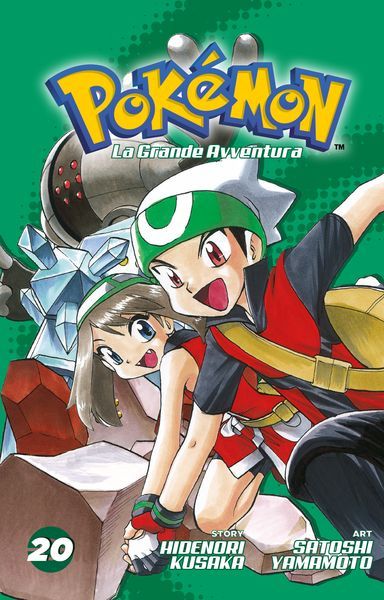 Collezione Completa Fumetti Pokemon - La Grande Avventura