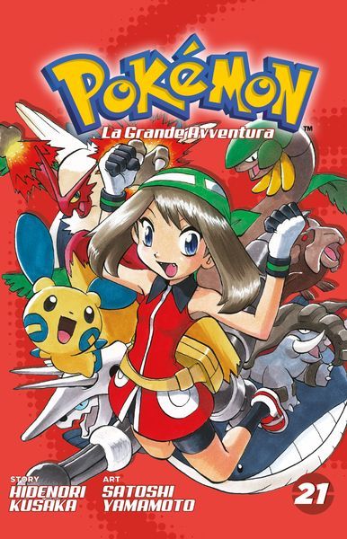 Collezione Completa Fumetti Pokemon - La Grande Avventura