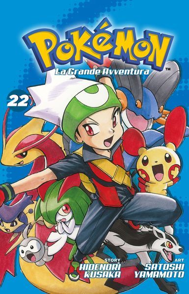 Collezione Completa Fumetti Pokemon - La Grande Avventura
