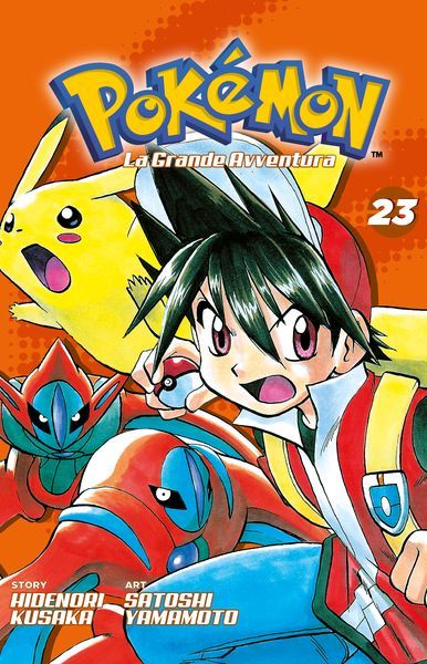 Collezione Completa Fumetti Pokemon - La Grande Avventura