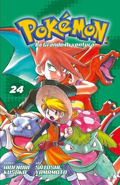 Collezione Completa Fumetti Pokemon - La Grande Avventura