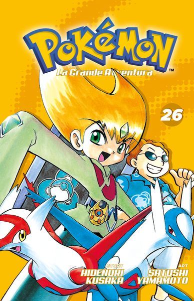 Collezione Completa Fumetti Pokemon - La Grande Avventura