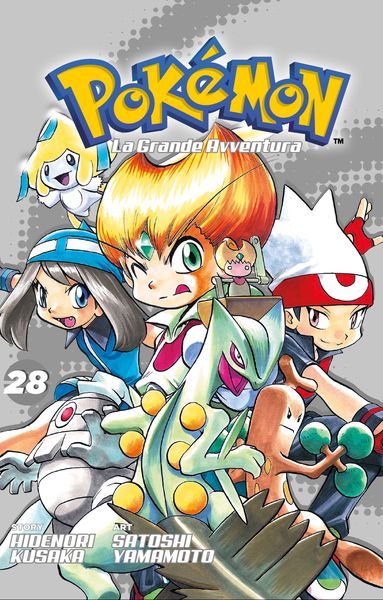 Collezione Completa Fumetti Pokemon - La Grande Avventura