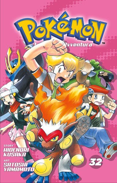 Collezione Completa Fumetti Pokemon - La Grande Avventura