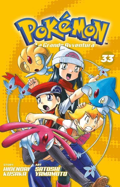 Collezione Completa Fumetti Pokemon - La Grande Avventura