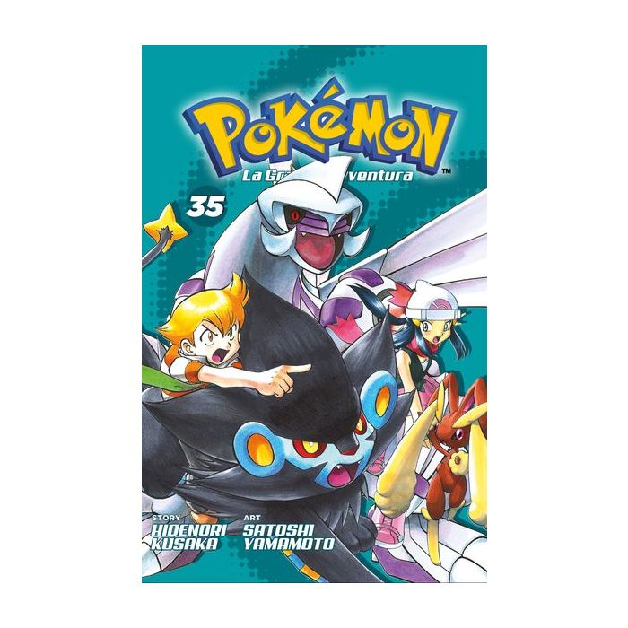 Collezione Completa Fumetti Pokemon - La Grande Avventura