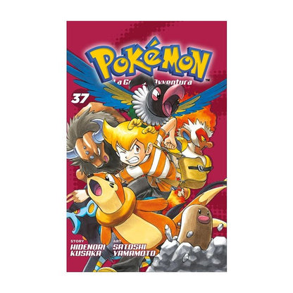 Collezione Completa Fumetti Pokemon - La Grande Avventura