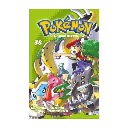 Collezione Completa Fumetti Pokemon - La Grande Avventura