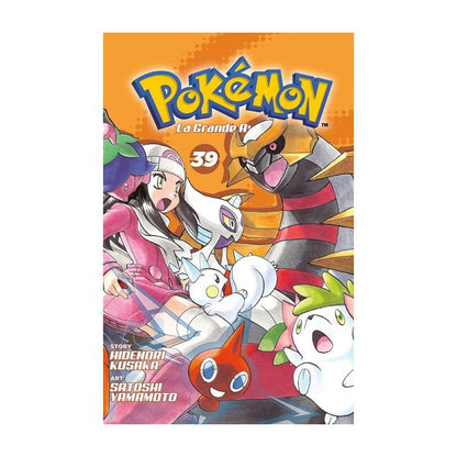 Collezione Completa Fumetti Pokemon - La Grande Avventura