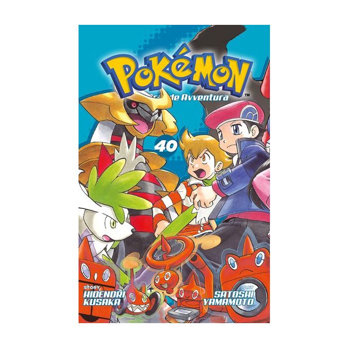 Collezione Completa Fumetti Pokemon - La Grande Avventura