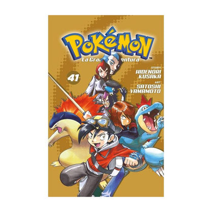 Collezione Completa Fumetti Pokemon - La Grande Avventura