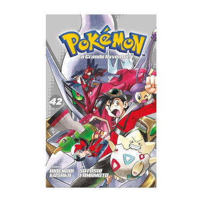 Collezione Completa Fumetti Pokemon - La Grande Avventura