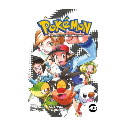 Collezione Completa Fumetti Pokemon - La Grande Avventura
