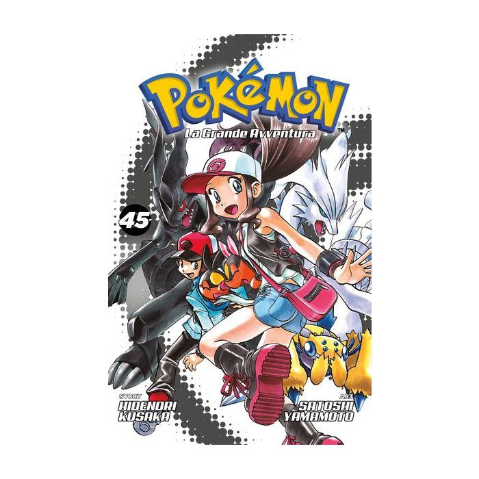 Collezione Completa Fumetti Pokemon - La Grande Avventura