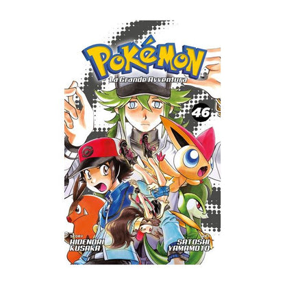 Collezione Completa Fumetti Pokemon - La Grande Avventura