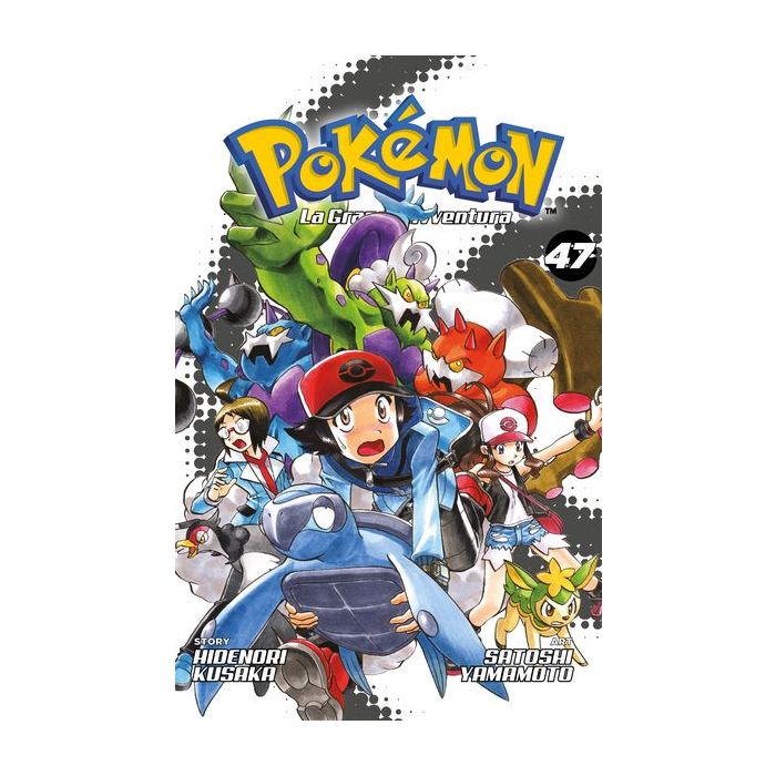 Collezione Completa Fumetti Pokemon - La Grande Avventura