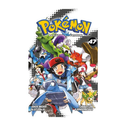 Collezione Completa Fumetti Pokemon - La Grande Avventura