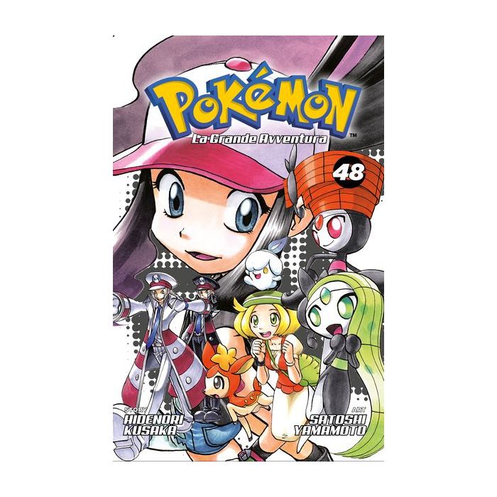 Collezione Completa Fumetti Pokemon - La Grande Avventura