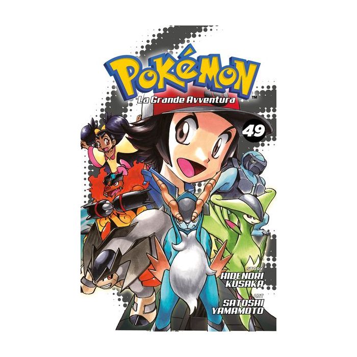Collezione Completa Fumetti Pokemon - La Grande Avventura