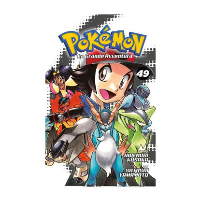 Collezione Completa Fumetti Pokemon - La Grande Avventura