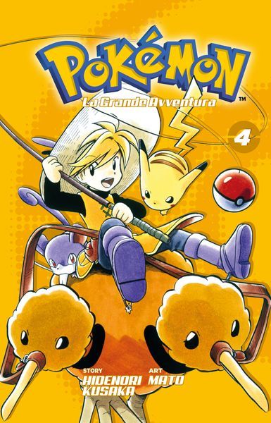 Collezione Completa Fumetti Pokemon - La Grande Avventura
