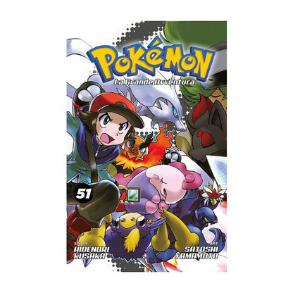 Collezione Completa Fumetti Pokemon - La Grande Avventura