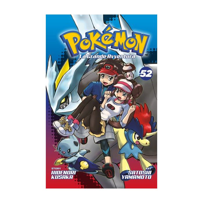 Collezione Completa Fumetti Pokemon - La Grande Avventura