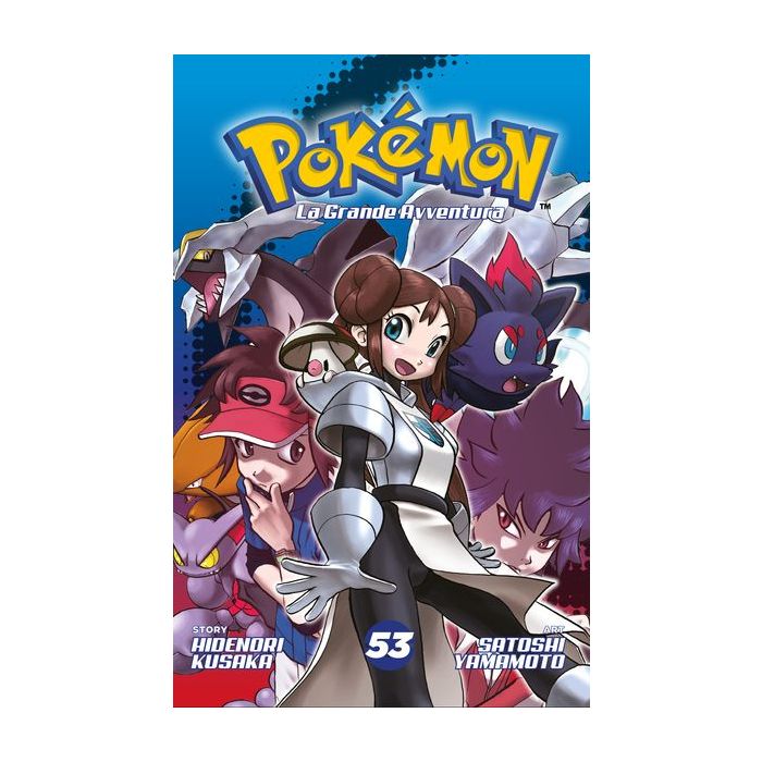 Collezione Completa Fumetti Pokemon - La Grande Avventura