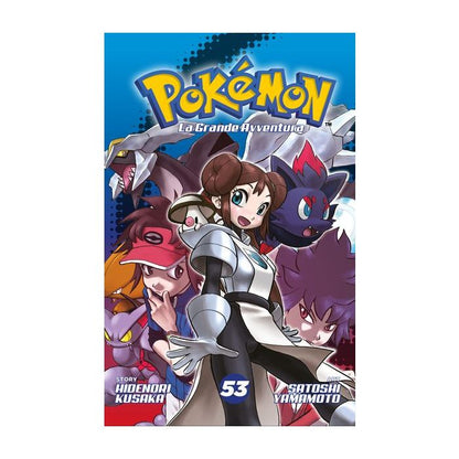 Collezione Completa Fumetti Pokemon - La Grande Avventura