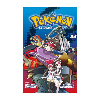 Collezione Completa Fumetti Pokemon - La Grande Avventura