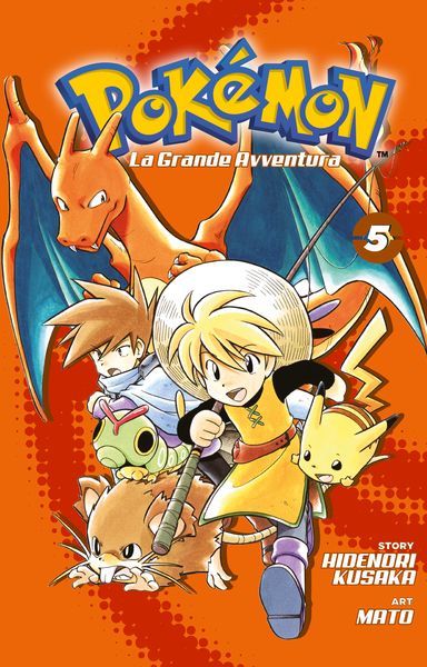 Collezione Completa Fumetti Pokemon - La Grande Avventura