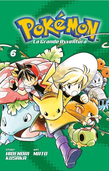 Collezione Completa Fumetti Pokemon - La Grande Avventura