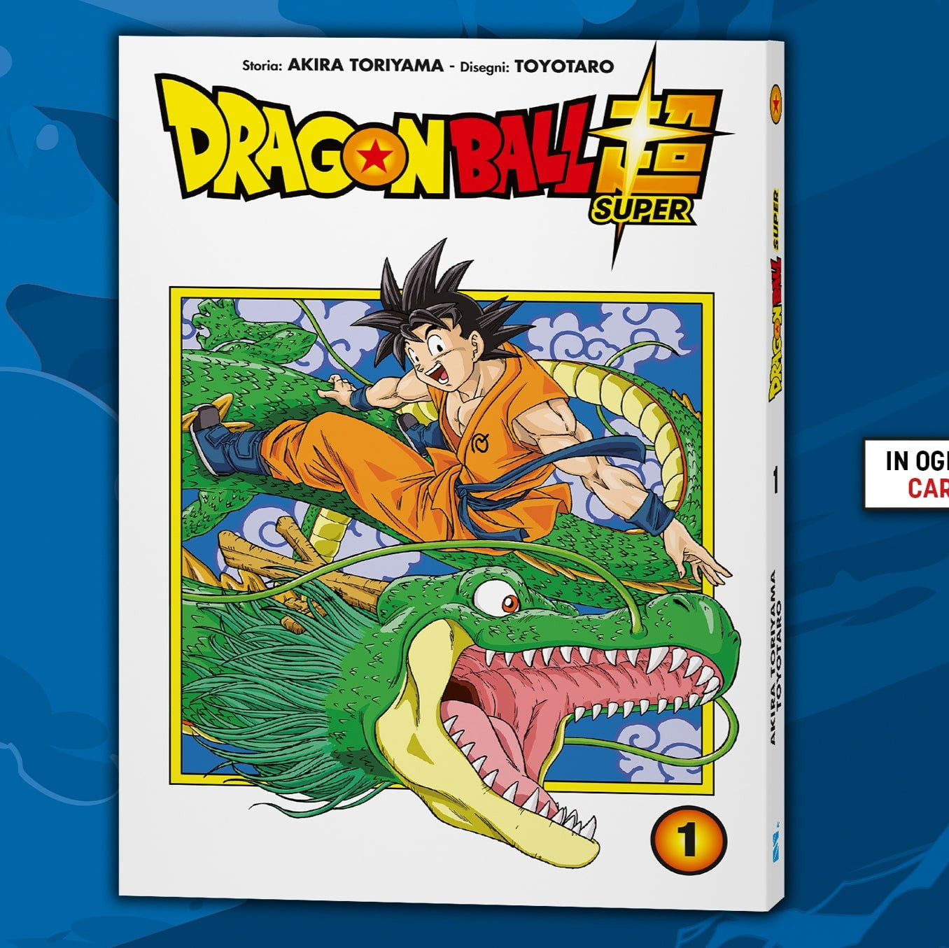 Dragonball Super