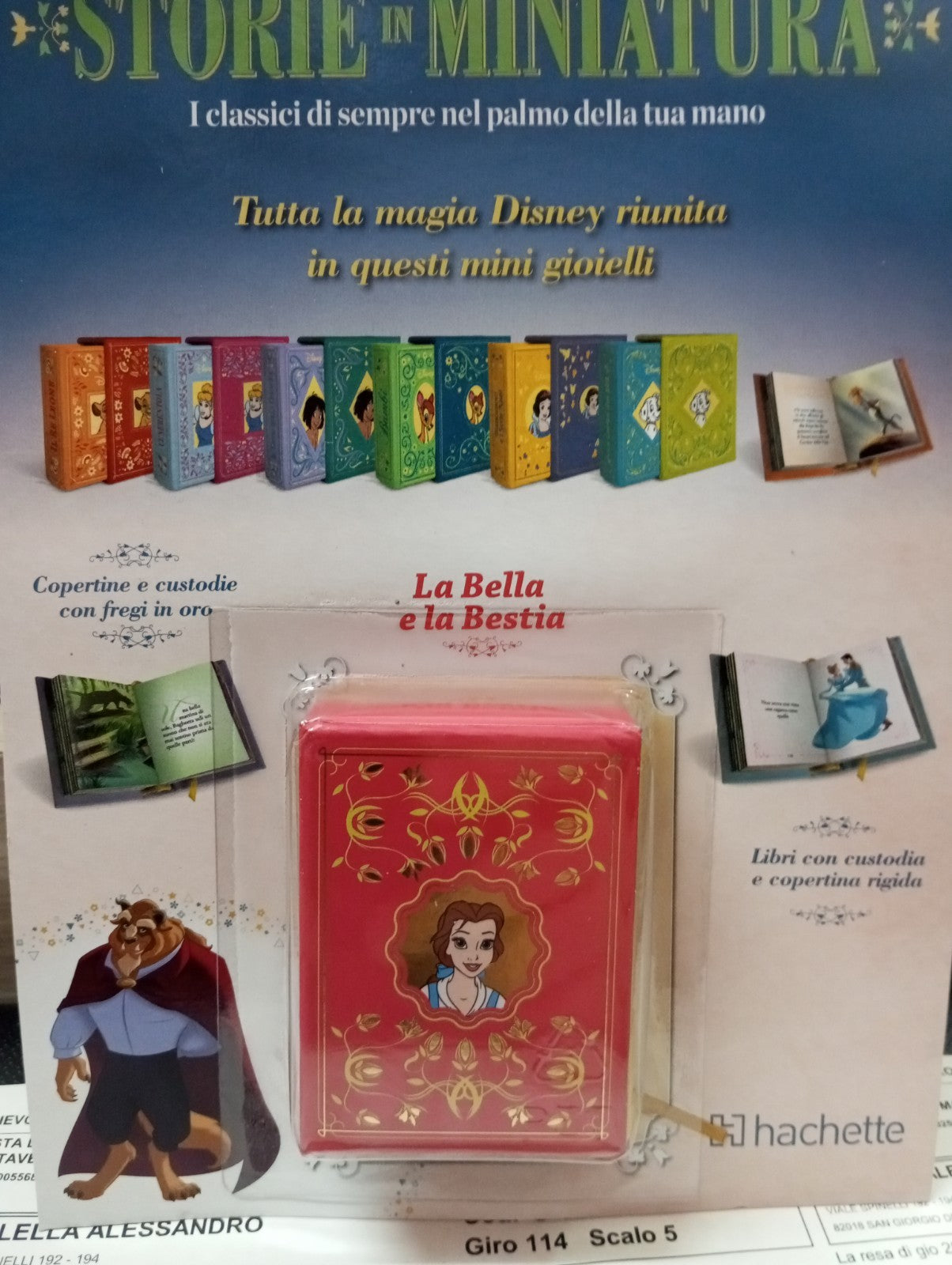 Disney : Storie in miniature (2025) - Hachette mini libri in miniatura