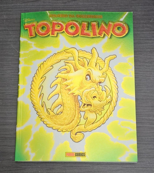 TOPOLINO libretto n. 3302 Variant Cartoomics 2019