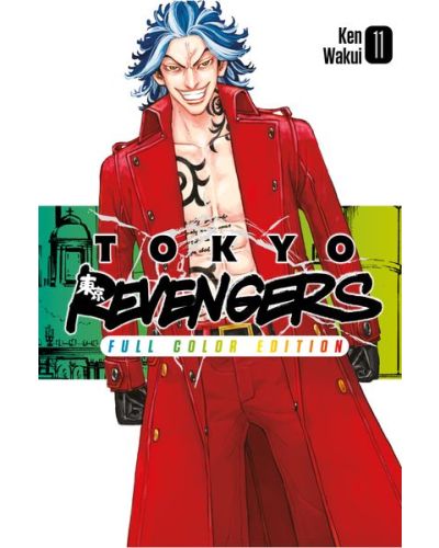 Manga Tokyo Revengers - Ken Wakui's comic masterpiece in a color edition 