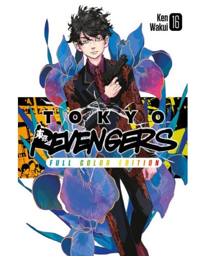 Manga Tokyo Revengers - Ken Wakui's comic masterpiece in a color edition 