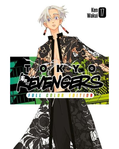 Manga Tokyo Revengers - Ken Wakui's comic masterpiece in a color edition 