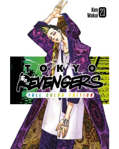 Manga Tokyo Revengers - Ken Wakui's comic masterpiece in a color edition 