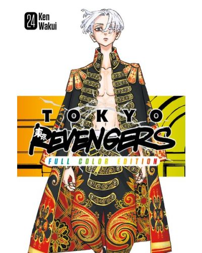 Manga Tokyo Revengers - Ken Wakui's comic masterpiece in a color edition 